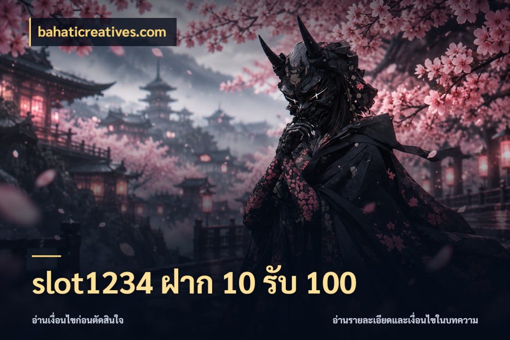 slot1234 ฝาก 10 รับ 100 โปรกับเกมที่ชอบเลือกให้ตรงสไตล์ ในมุม bahaticreatives.com
